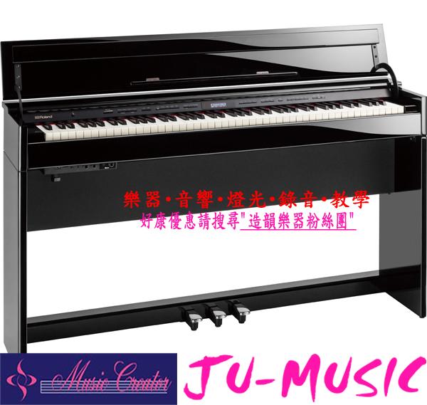 造韻樂器音響- JU-MUSIC - ROLAND DP-603 DP603 黑色烤漆 電鋼琴 藍牙 FP30 FP80