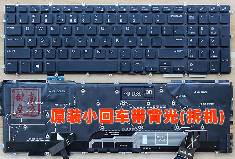 戴爾 DELL  外星人 Alienware M15 M17 ALW15M 背光 筆記型電腦鍵盤 鍵盤  筆電鍵盤鍵盤 