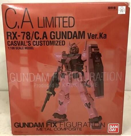GUNDAM FIX Metal GFFMC RX78 CA C.A. 夏亞版 (日版)