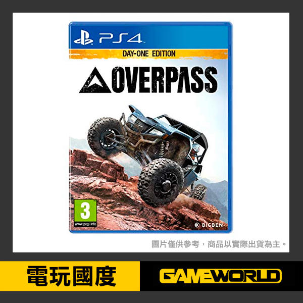 【預購】PS4 全地形越野賽車模擬 首發版 / 中英文版 【電玩國度】