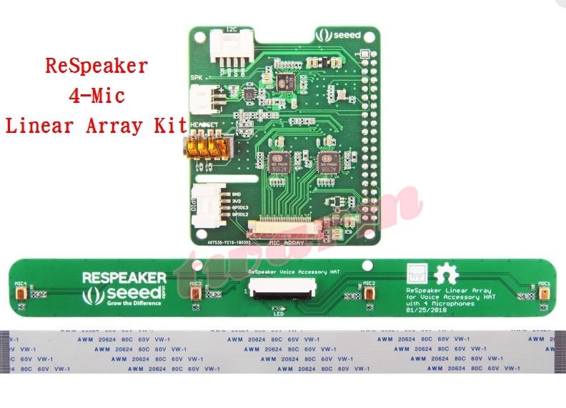 《德源》(含稅) 特價，現貨 ReSpeaker 4-Mic Linear Array Kit for 樹莓派 RPi