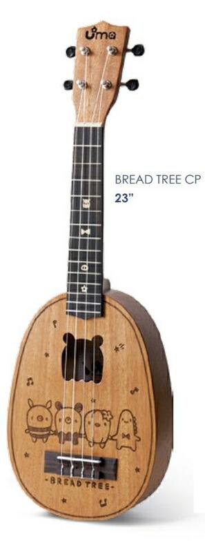 ＊吉他館＊UMA 麵包樹系列 BREAD TREE CP 23吋 烏克麗麗