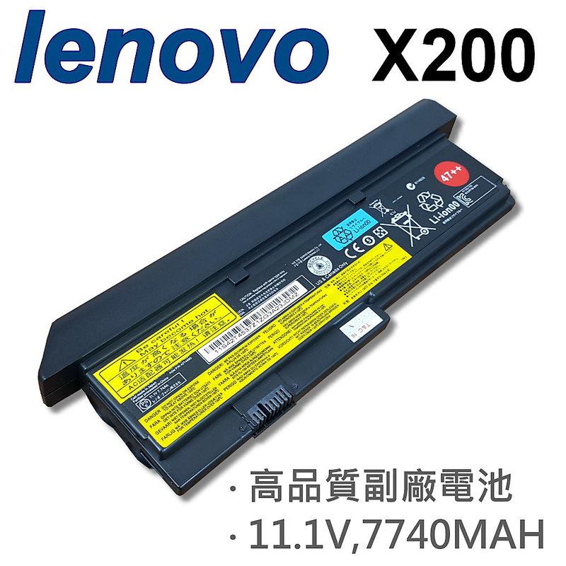 LENOVO X200 12++ 8芯 日系電芯 電池 43R9255 42T4542 42T4543 LENOVO IBM Thinkpad  X200T 系列 