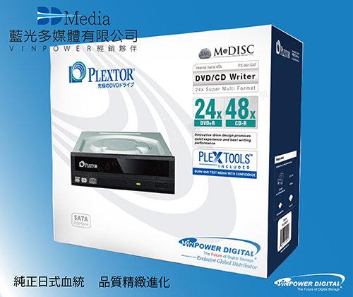 【藍光多媒體】新款上市~純正日本設計 PLEXTOR PX-891SAF 24倍速DVD燒錄機(彩盒)<950元免運費>