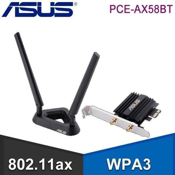 ASUS 華碩 PCE-AX58BT 雙頻無線網卡 AX3000 160MHz WiFi 6 PCIE無線網卡