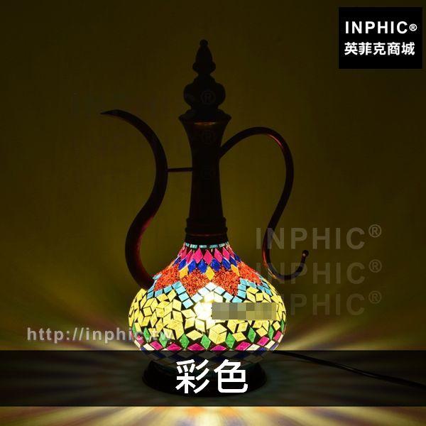 INPHIC-檯燈東南亞臥室床頭燈馬賽克波西米亞土耳其復古咖啡廳-彩色_u43s