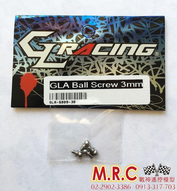 MRC戰神遙控賽車場 GLA Ball Screw 3mm金屬球頭螺絲(GLA-S009-30)