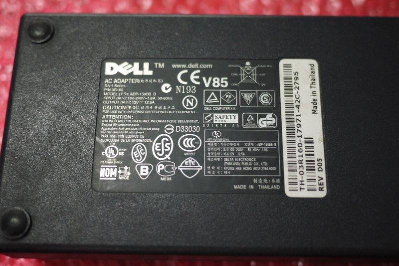 ~禾元嘉~ Dell 戴爾 SX260 / SX270 專用變壓器 ADP-150BB B