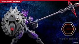 Amazon.co.jp: カプセルトイ トリコレ ガイナックス