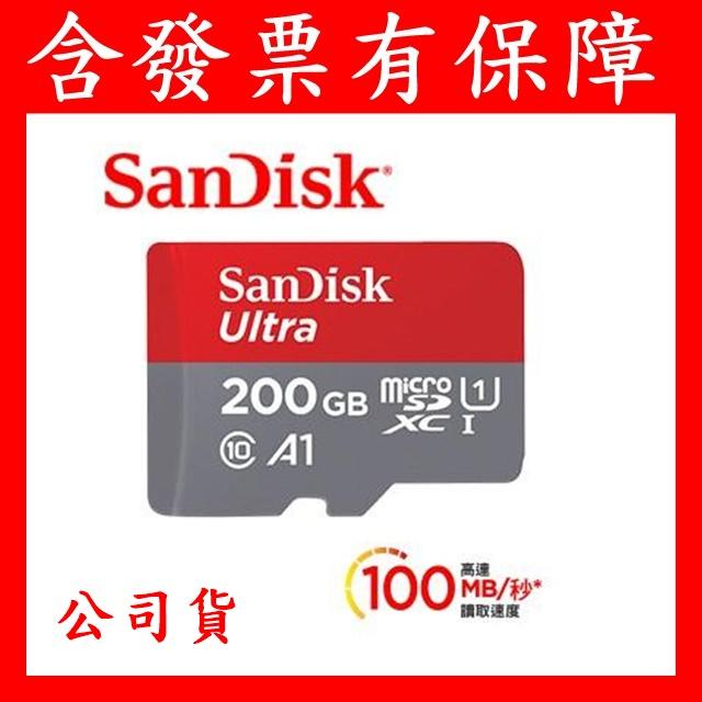 含發票有保障~SANDISK 200GB Ultra MicroSD 200G A1 MICRO SD TF 記憶卡
