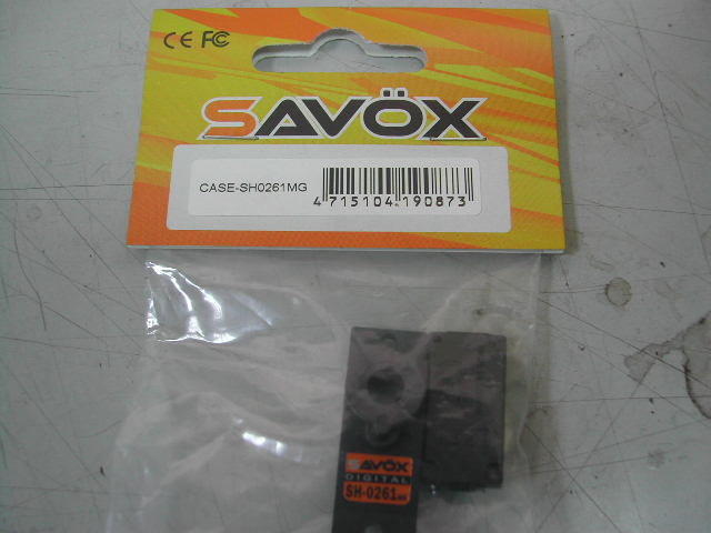SAVOX CASE-SH0261MG 塑膠殼 上蓋 下蓋 維修包
