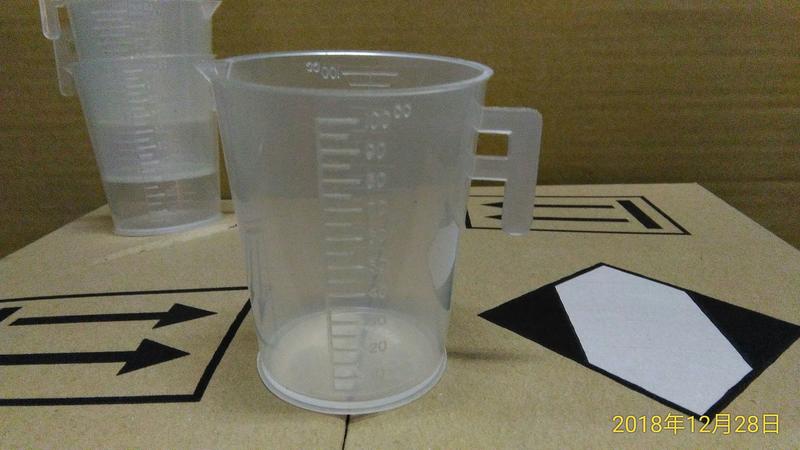 【三雄油漆 買20送2】塑膠量杯 PP材質 100cc ㄧ次性使用量杯*1個
