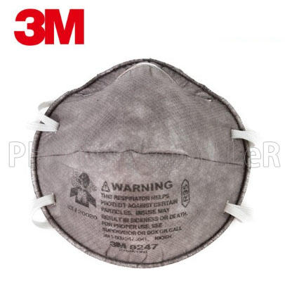【含稅-可統編】口罩 3M 8247 R95 美規認證 有機氣體口罩 防護含油性懸浮微粒 單個夾鍊袋包裝 現貨