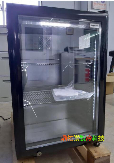 北中南送貨+保固服務)Dellware桌上型飲料展示櫃 GS2.5/蛋糕櫃/冷藏展示冰箱/啤酒冰箱