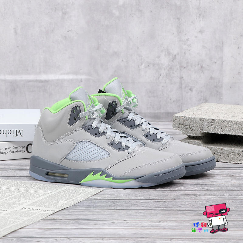 球鞋補習班NIKE AIR JORDAN 5 RETRO GREEN 3M反光AJ 復古灰