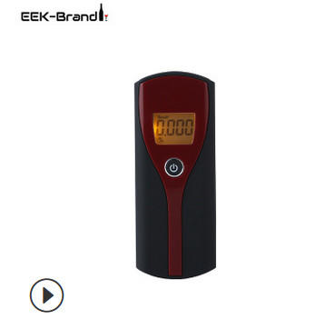 6880S呼吸式 可擕式 酒精測試儀 測試器 酒測器 (夜光)