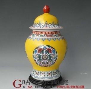 EZBUY-景德鎮陶瓷器家居裝飾品擺設花瓶將軍灌擺件工藝品禮品定制