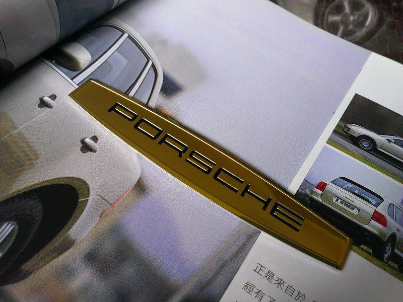 PORSCHE 鋁質金屬標 911 Turbo Panamera Carrera 4 Boxster Cayenne 