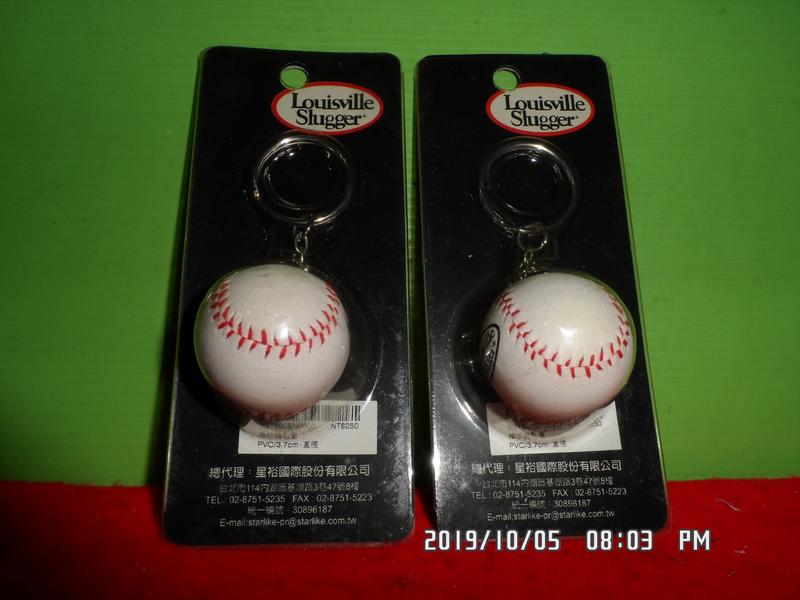 紀念棒球鑰匙圈*2個一起賣
