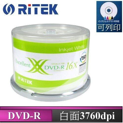[出賣光碟] RiTEK 錸德 16xDVD-R 空白光碟 燒錄片 可列印 原廠50片裝