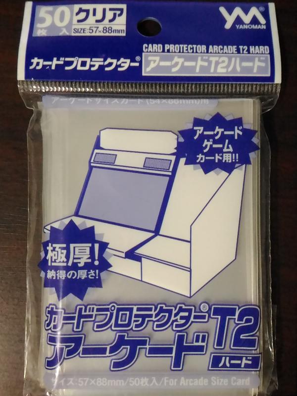 《夢軍團》《多樣》現貨 透明卡套 57x88mm 50張(厚) STRONG T2 適用：電玩AC卡、萬代威化餅收藏卡