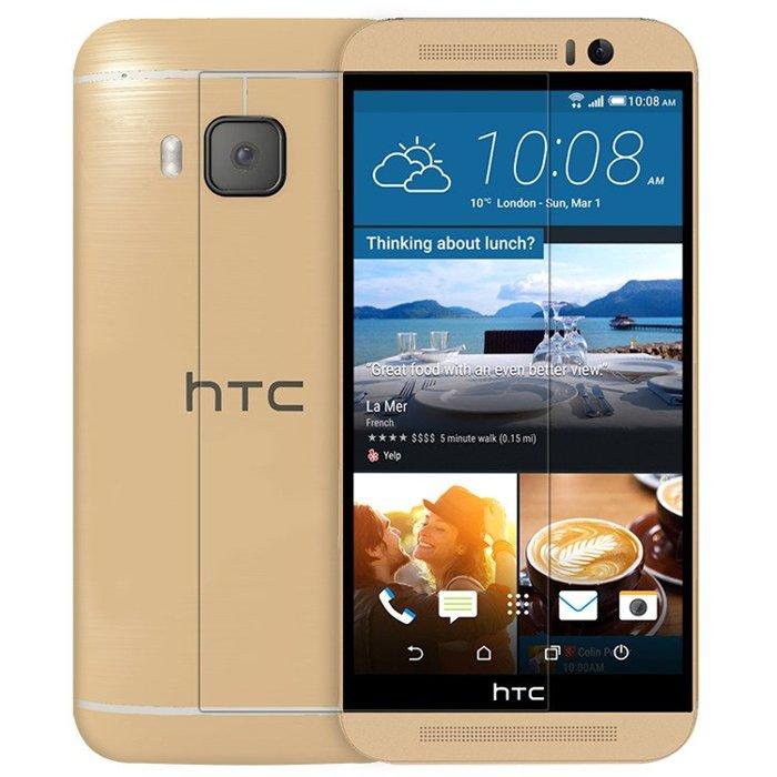 【妞妞♥３C】HTC Desire 828 728 530 高清亮面螢幕保護貼膜 靜電吸附不殘膠