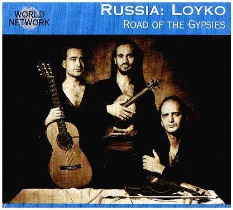 WDR56984 (條碼:785965698423)  蘇聯吉普賽民族曲風曲輯  Loyko: Road Of The Gypsies - Live
