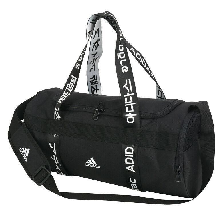 Travel bag hot sale adidas original