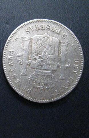 西班牙 1890 Spain Alfonso XIII 5 Pesetas 銀幣