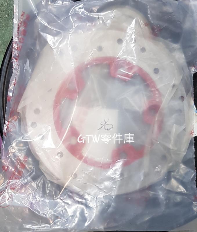《GTW零件庫》全新  AEON 宏佳騰 原廠 ES 150 後煞車圓盤 後煞車盤 後碟盤 