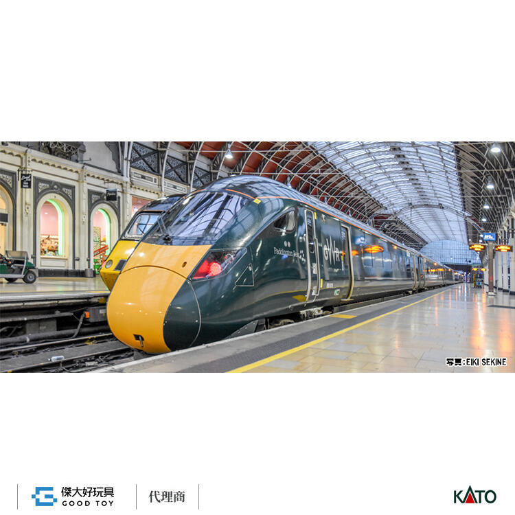 KATO 10-1673 特別企劃品英國鐵道GWR Class 800/0 柏靈頓熊彩繪