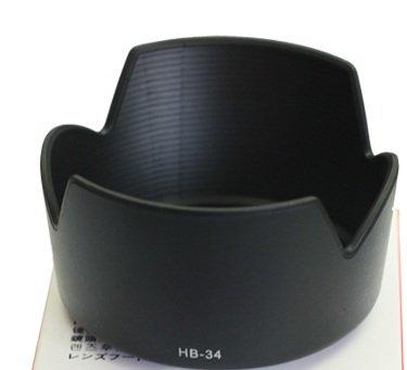 小牛蛙數位 尼康 nikon HB-34 HB34 遮光罩尼康 AF-S DX VR 55-200mm 遮光罩 太陽罩