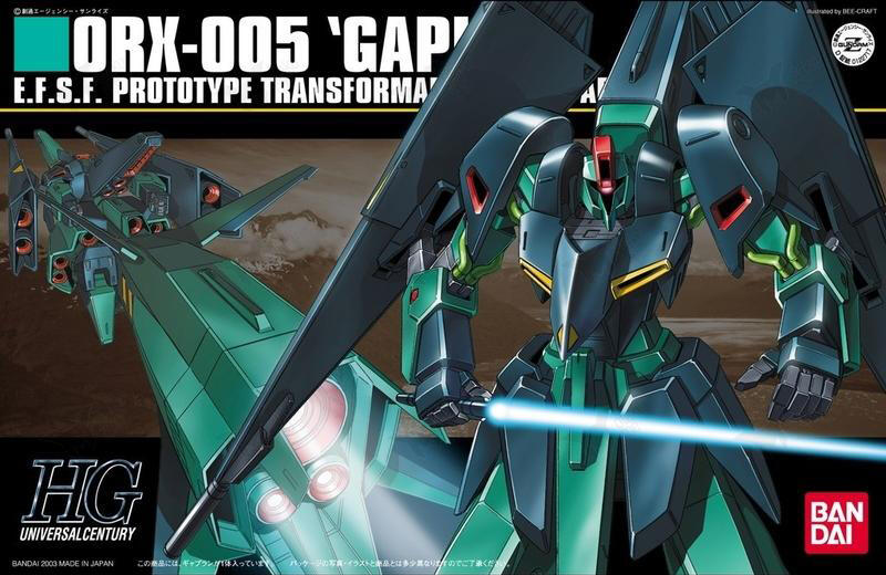 【鋼普拉】BANDAI 鋼彈 HGUC 1/144 #042 ORX-005 GAPLANT 機動型 蓋布蘭 長程推進器