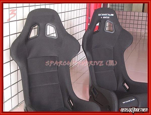 【阿喬ㄉ窩】全新 (類) SPARCO PRODRIVE 固定式賽車椅 ---黑/紅兩款---非RECARO BRIDE