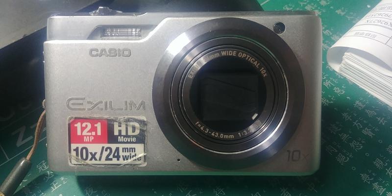 CASIO卡西歐EX-H5相機