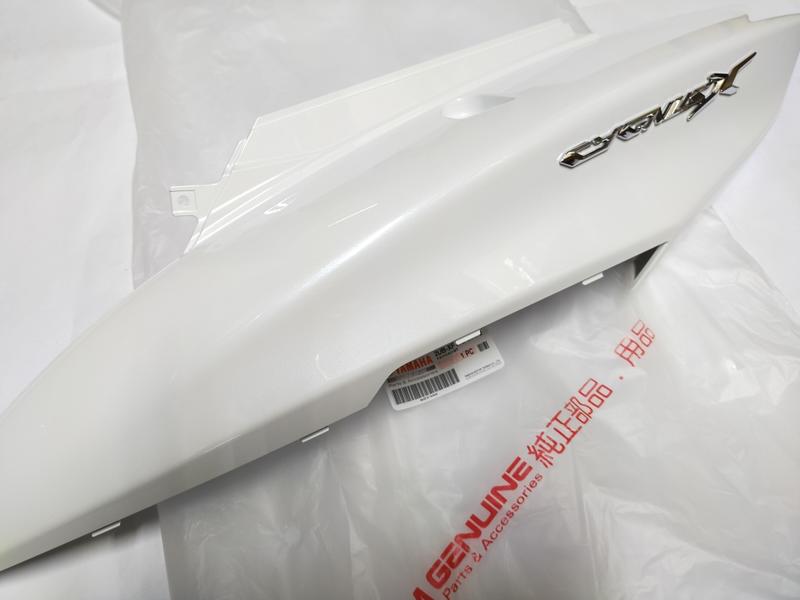 YAMAHA 山葉 原廠 勁戰 四代 (白色) 2015 年款 側殼 面板 側蓋 側面板