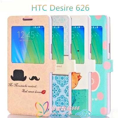 8888*Shop~韓國HTC Desire 626手機殼HTC 626手機套 626翻蓋保護套 626彩繪皮套