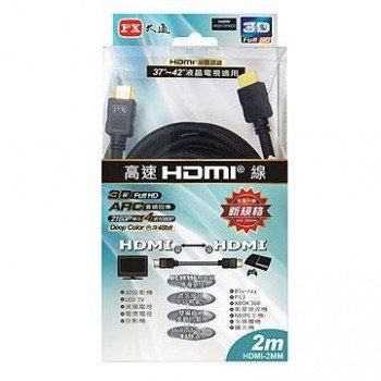 《鉦泰生活館》大通 HDMI高畫質影音線2米(HDMI-2MM)