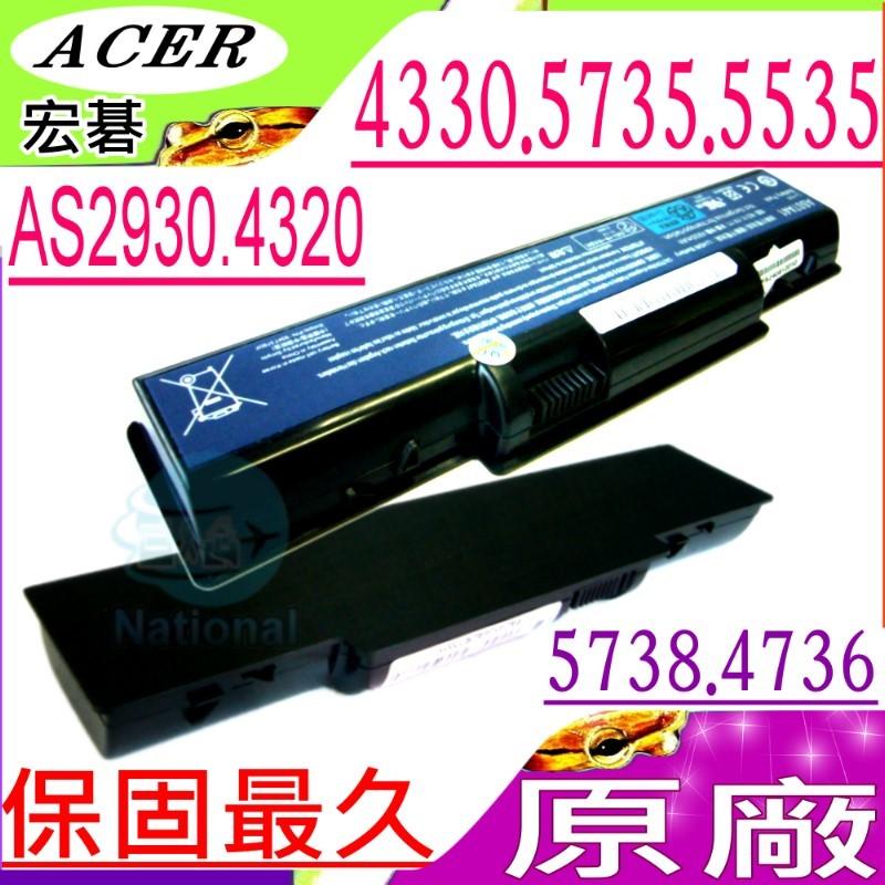 ACER電池-4520G 4530,4710,4720,4730 4740G,4920,4930,AS07A32