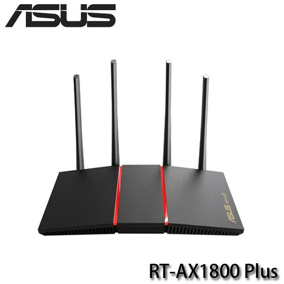 【MR3C】完售 含稅 ASUS RT-AX1800 Plus AiMesh 雙頻 WiFi 6 無線路由器