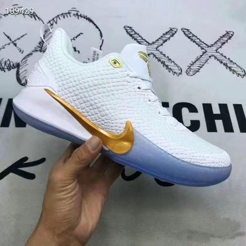 Kobe 2025 focus ep