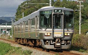 KATO 火車收藏》N規10-1205 223系6000番台4両基本| 露天市集| 全