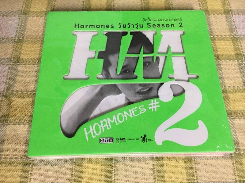 HORMONES SEASON 2 OST CD