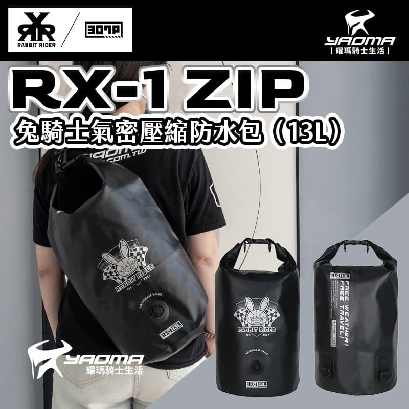 RM59】散发着精致高级感连衣裙预购PRE ORDER XC240242 高级细致