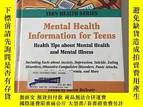 古文物Mental罕見Health Information for Teens（First Edition）館藏露天25 