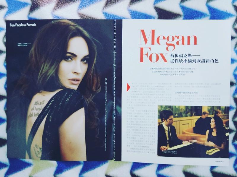梅根福克斯(Megan Fox) 從性感小貓到詼諧新角色  廣告內頁+明星專訪 內頁6面 2012年