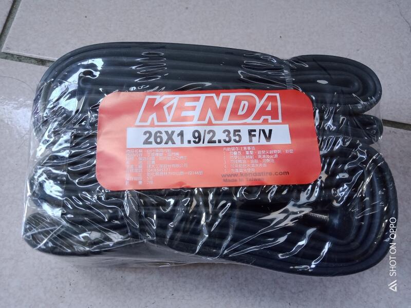 (動力方程式單車)KENDA 建大 26吋 26x1.9/2.35 法嘴 F/V 登山車內胎 丁基橡膠