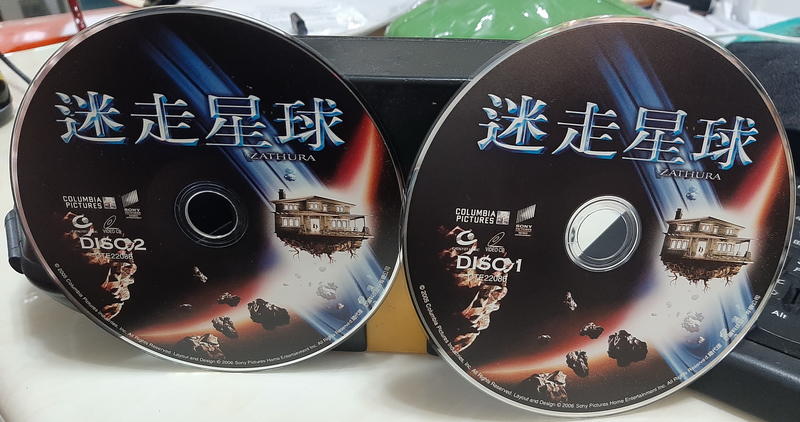 ╭★㊣ 絕版典藏 正版 VCD【迷走星球 Zathura】特價 $69 ㊣★╮