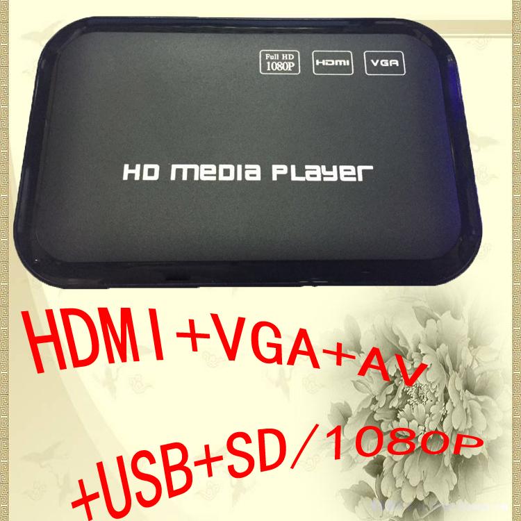 廣告機HDMI多功能多媒體影音隨身碟移動硬盤高清1080P視頻播放機