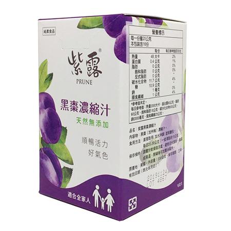 【瑞昌藥局】000210 PRUNE 紫露 黑棗濃縮汁 330g